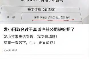 hth官网入口截图0